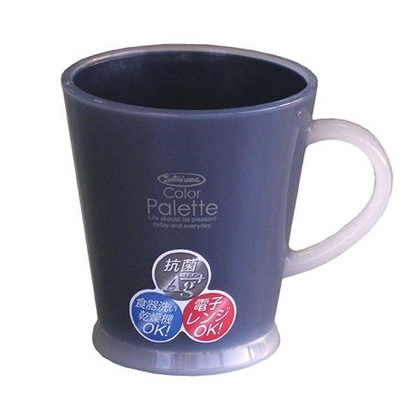 コップ 250ml 介護用 歯磨き 軽量 ブルー （ マグカップ 電子レンジ対応 食洗機対応 熱湯可 歯磨きコップ 軽い 耐熱 銀イオン 抗菌 衛生的 ） 【ブルー】
