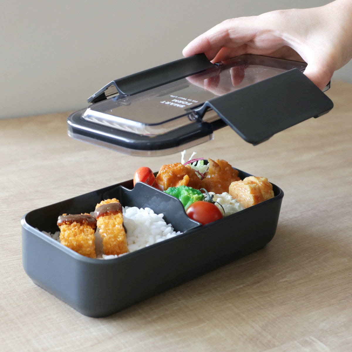 弁当箱 800ml 1段 イージーケアランチボックススリム1段800 ( お弁当箱 ランチボックス 食洗機対応 レンジ対応 パッキン一体型 大容量 男子 メンズ 食洗機OK レンジOK お弁当 弁当 スリム 一段 仕切り 抗菌 抗菌加工 男性 大人 ) 【ライトグレー】 ライトグレー