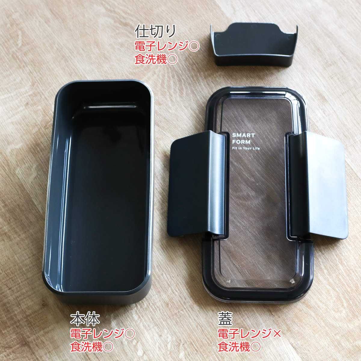 弁当箱 800ml 1段 イージーケアランチボックススリム1段800 ( お弁当箱 ランチボックス 食洗機対応 レンジ対応 パッキン一体型 大容量 男子 メンズ 食洗機OK レンジOK お弁当 弁当 スリム 一段 仕切り 抗菌 抗菌加工 男性 大人 ) 【ライトグレー】 ライトグレー