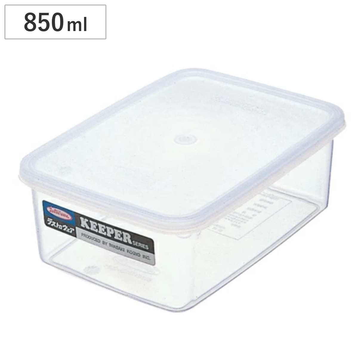 保存容器 スマートフラップ スナックケース 角型 M 850ml （ ラストロ プラスチック保存容器 食品 保存 シール容器 ）