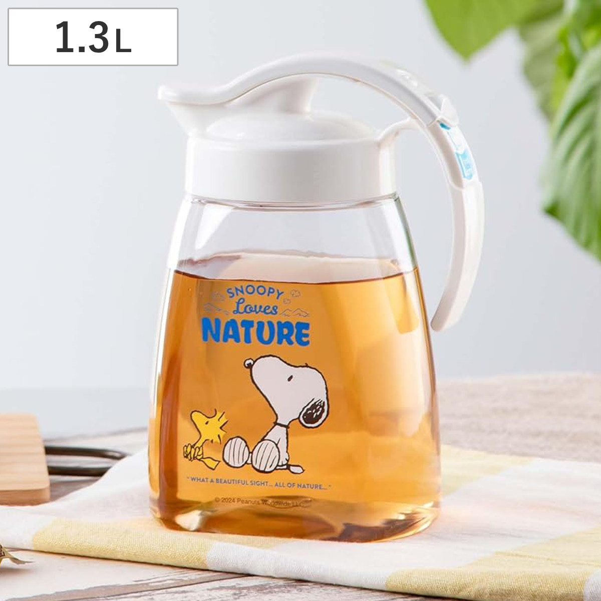 ピッチャー 1.3L SNOOPY スライドピッチャー 冷水筒 （ 横置き 縦置き プラスチック 麦茶ポット 水差し 冷水ポット 日本製 かわいい キャラクター スヌーピー ）