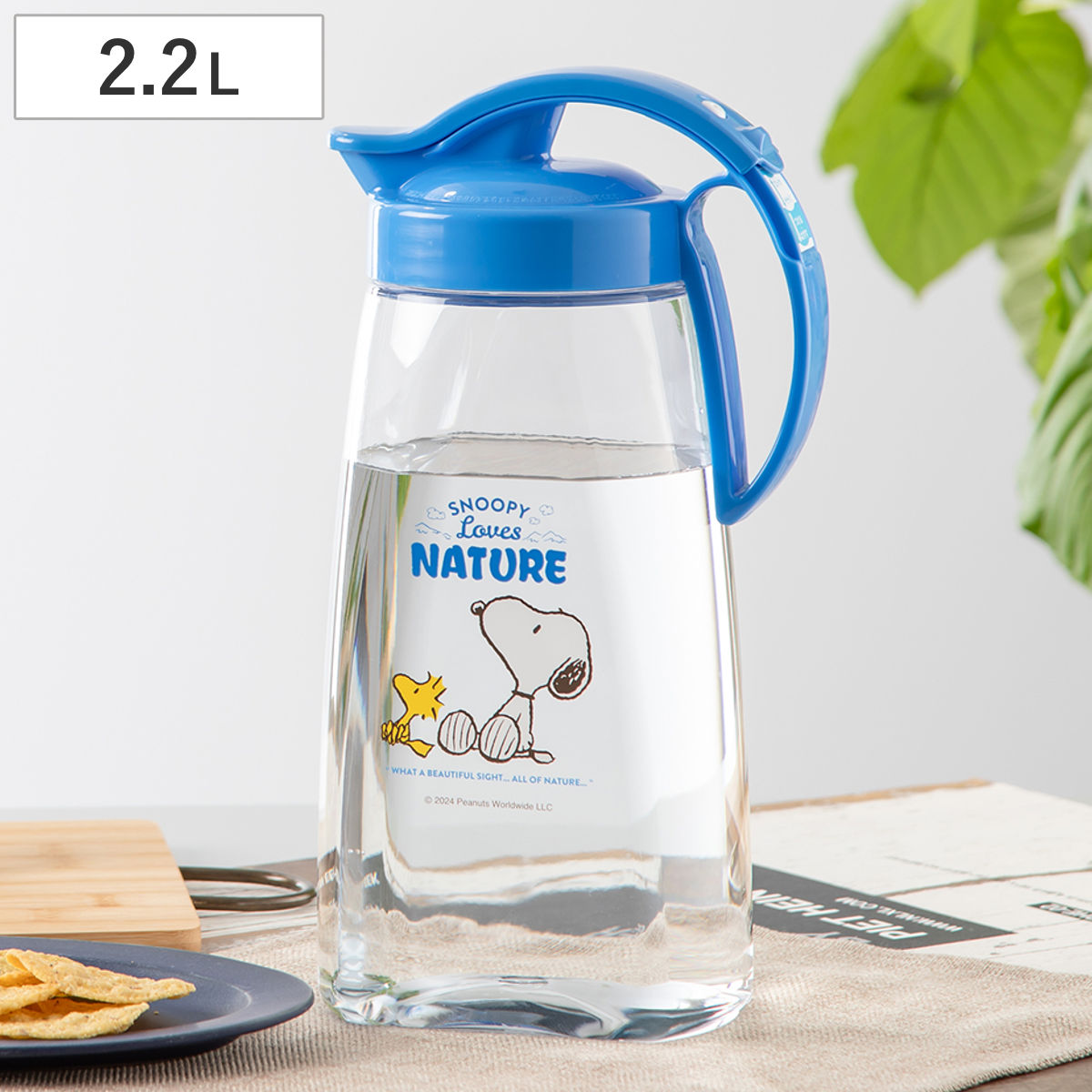 ピッチャー スヌーピー・タテヨコ・スライドピッチャー2.2 （ 2.2L 横置き 縦置き 完全密封 麦茶ポット 冷水筒 麦茶 お茶 ウォーター 耐熱 日本製 SNOOPY 持ち手付き スライド式 プラスチック スリム かわいい ホット アイス ）