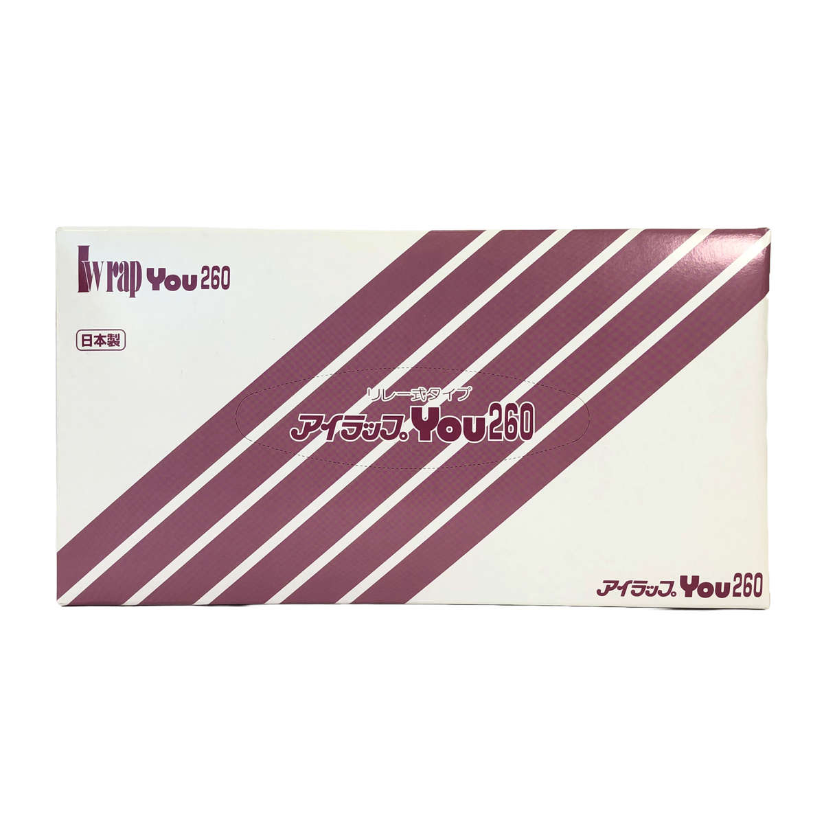 保存袋 アイラップ YOU260 800枚 Iwatani ( ポリ袋 食品保存袋 冷蔵 冷凍 小分け 下ごしらえ もみ込む 混ぜる 作り置き 日本製 ビニール袋 袋のラップ ポリ袋調理 食品 保存 時短 清潔 防災 大容量 便利 業務用 )