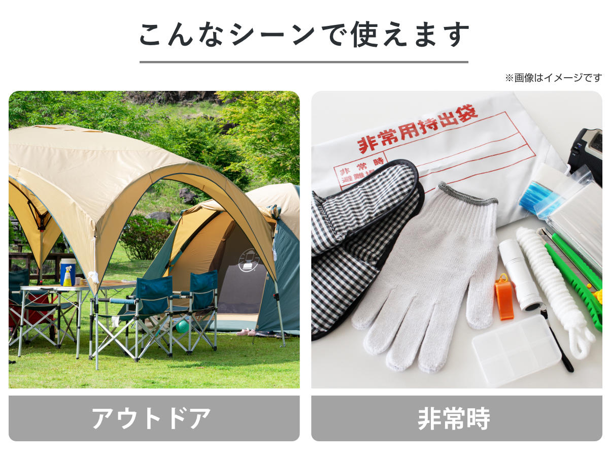 カセットコンロ スリム カセットフー エコプレミアム Iwatani ( 薄型コンロ カセットガスコンロ イワタニ コンロ 卓上ガスコンロ 大きい 内炎 省エネ マグネット着脱式 ヒートパネル搭載 1口ガスコンロ 1口 )