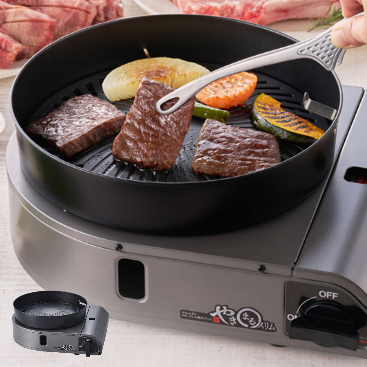 焼肉グリル カセットコンロ付き やきまるスリム Iwatani ( カセットガスコンロ コンロ 焼肉 スモークレス イワタニ 焼肉プレート 焼肉コンロ 卓上ガスコンロ 水 )