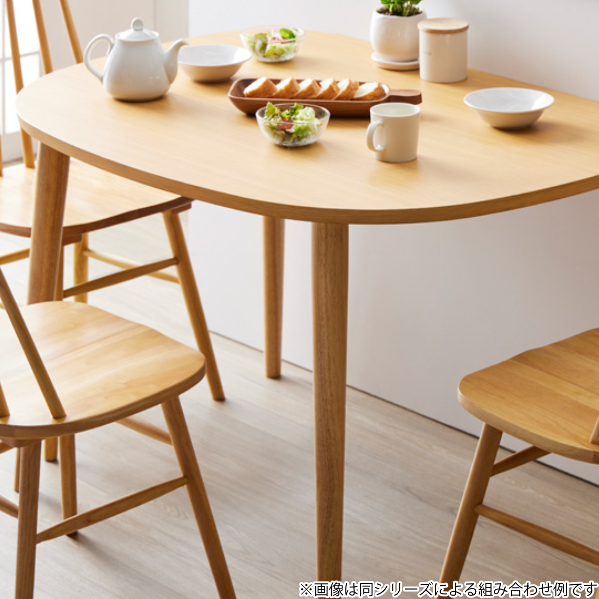 ダイニングテーブル 幅115cm 半円 楕円 木製 ( テーブル 食卓テーブル 机 天然木脚 ダイニング 食卓 壁付け リビングテーブル 作業台 木製テーブル ウッドテーブル 半円形 ハの字脚 天板 ウレタン塗装 丈夫 ) 【ナチュラル】 ナチュラル