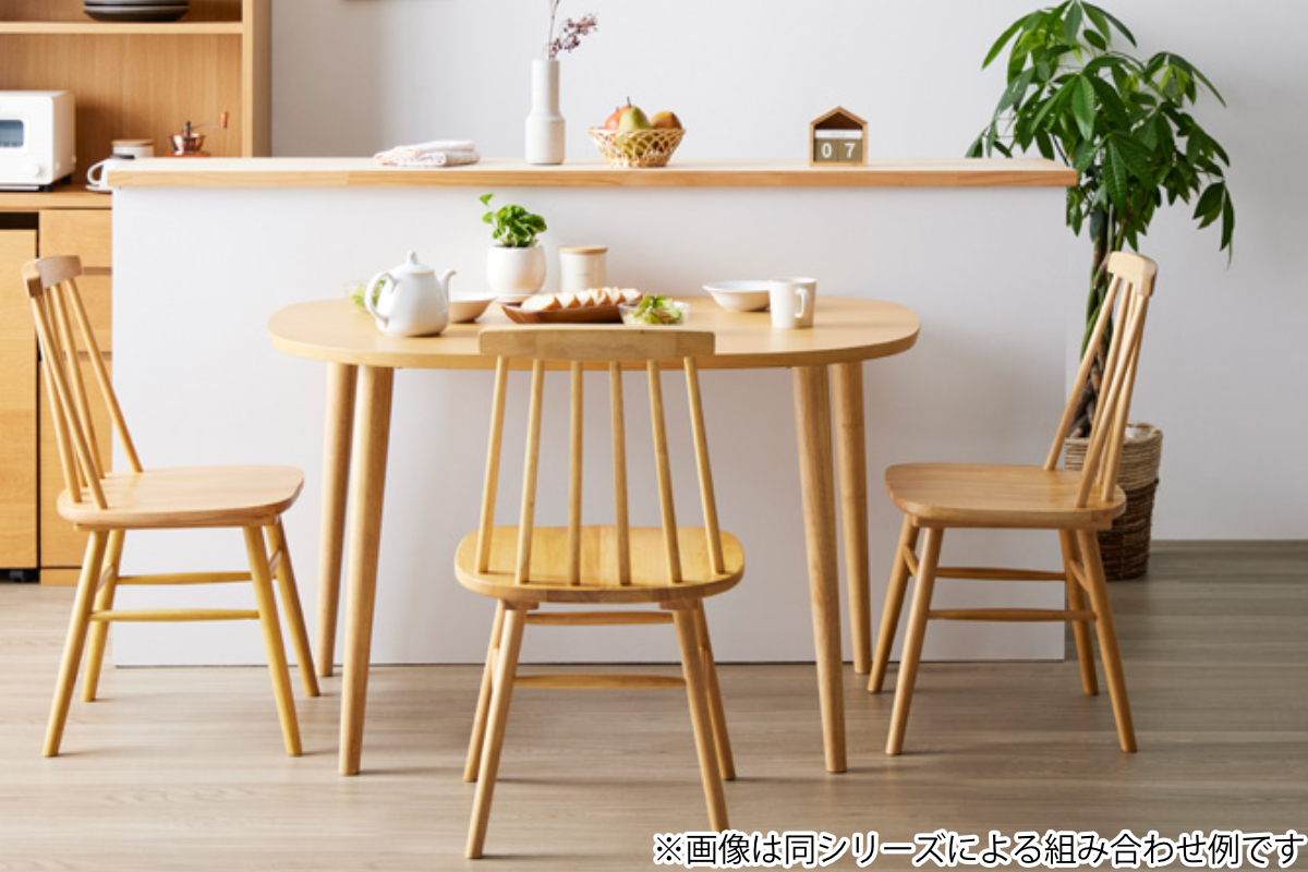 ダイニングテーブル 幅115cm 半円 楕円 木製 ( テーブル 食卓テーブル 机 天然木脚 ダイニング 食卓 壁付け リビングテーブル 作業台 木製テーブル ウッドテーブル 半円形 ハの字脚 天板 ウレタン塗装 丈夫 ) 【ナチュラル】 ナチュラル