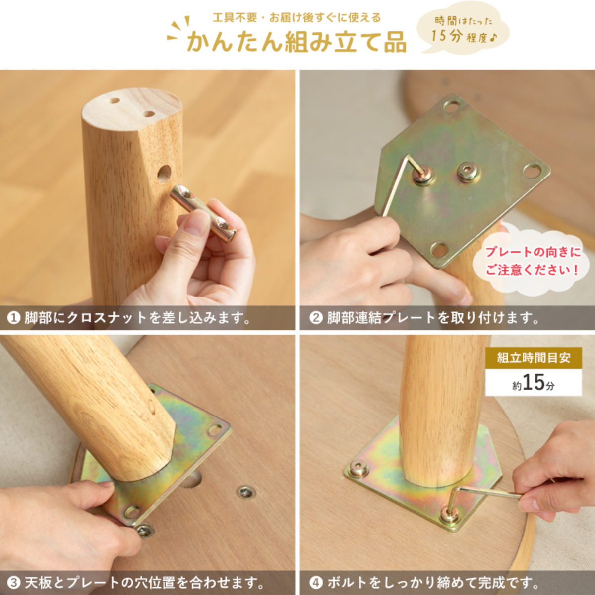 ダイニングテーブル 幅115cm 半円 楕円 木製 ( テーブル 食卓テーブル 机 天然木脚 ダイニング 食卓 壁付け リビングテーブル 作業台 木製テーブル ウッドテーブル 半円形 ハの字脚 天板 ウレタン塗装 丈夫 ) 【ナチュラル】 ナチュラル