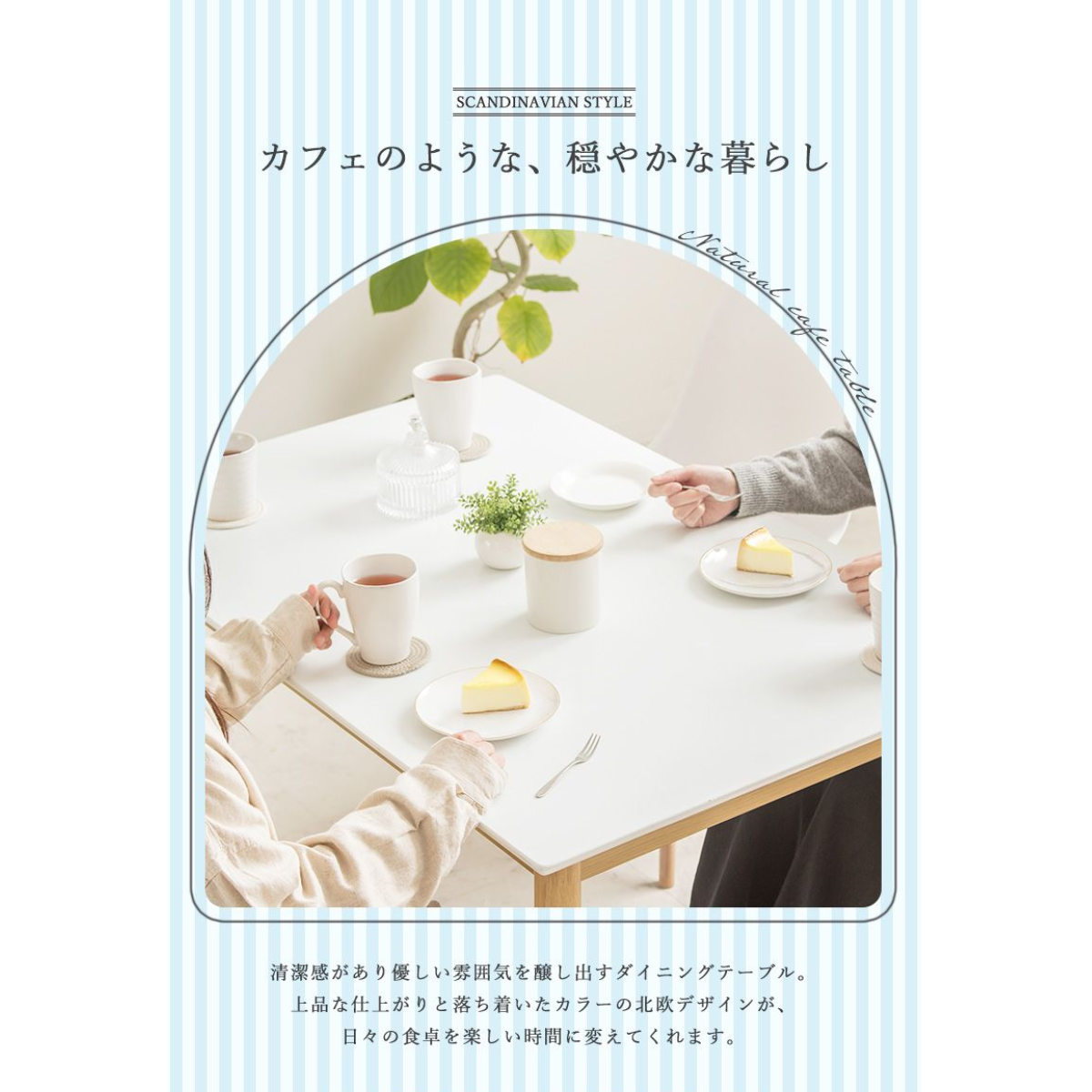 ダイニングテーブル 幅110cm Marron 長方形 ( テーブル 食卓テーブル 机 木製 天然木 ダイニング 食卓 コンパクト 完成品 リビングテーブル 作業台 木製テーブル ウッドテーブル UV塗装 丈夫 )