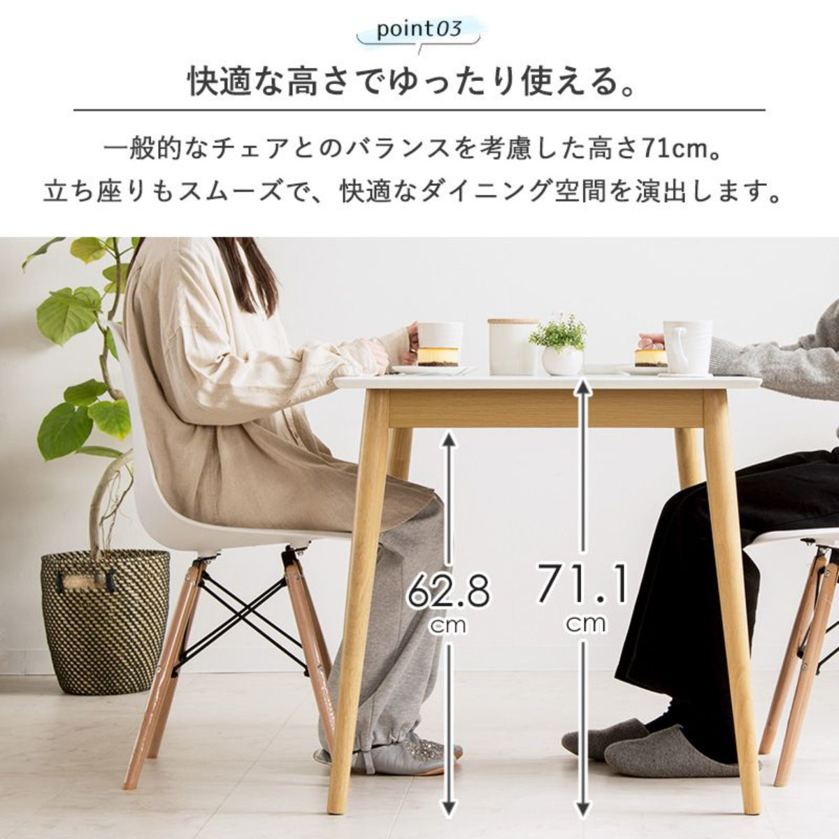 ダイニングテーブル 幅110cm Marron 長方形 ( テーブル 食卓テーブル 机 木製 天然木 ダイニング 食卓 コンパクト 完成品 リビングテーブル 作業台 木製テーブル ウッドテーブル UV塗装 丈夫 )