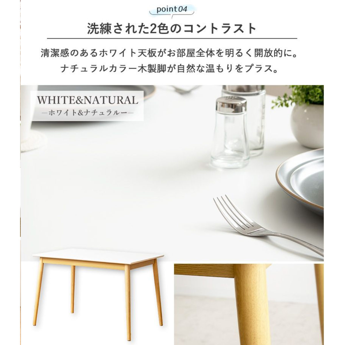 ダイニングテーブル 幅110cm Marron 長方形 ( テーブル 食卓テーブル 机 木製 天然木 ダイニング 食卓 コンパクト 完成品 リビングテーブル 作業台 木製テーブル ウッドテーブル UV塗装 丈夫 )