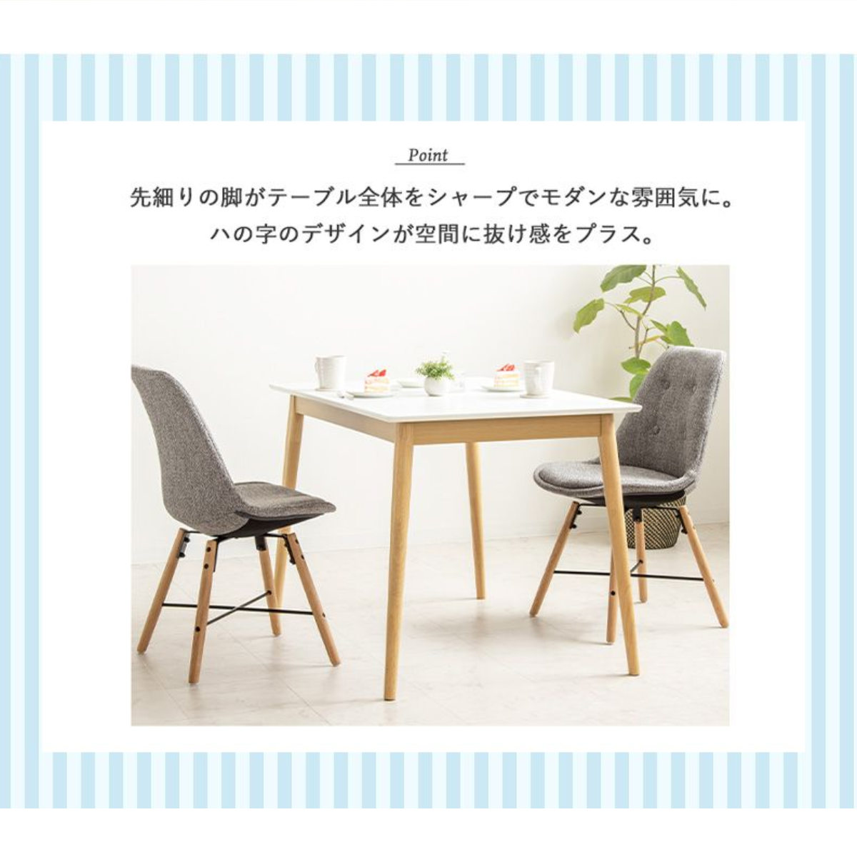 ダイニングテーブル 幅110cm Marron 長方形 ( テーブル 食卓テーブル 机 木製 天然木 ダイニング 食卓 コンパクト 完成品 リビングテーブル 作業台 木製テーブル ウッドテーブル UV塗装 丈夫 )