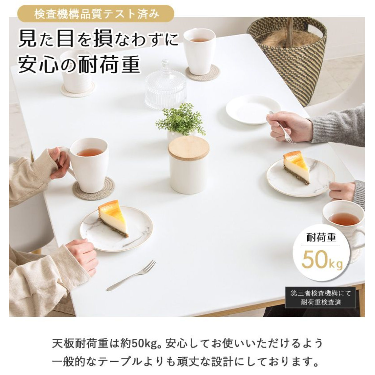 ダイニングテーブル 幅110cm Marron 長方形 ( テーブル 食卓テーブル 机 木製 天然木 ダイニング 食卓 コンパクト 完成品 リビングテーブル 作業台 木製テーブル ウッドテーブル UV塗装 丈夫 )