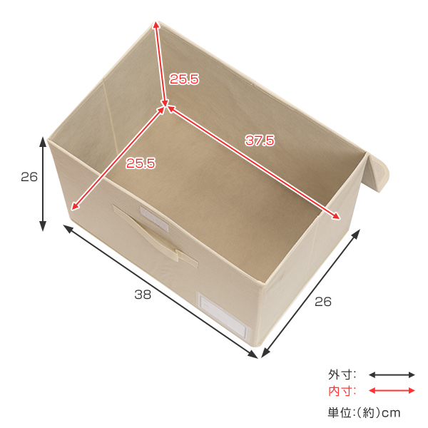 dショッピング |収納ケース 布 不織布 フタ付き 見出し付き カラーボックス インナーボックス フルサイズ 同色3個セット （ 収納 ケース  ボックス 収納ボックス 引き出し 蓋 フタ ふた付き 取っ手付き 持ち手付き 布製 おしゃれ ） 【 ブラック 】 | カテゴリ：収納ケース ...