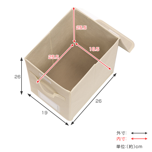 dショッピング |収納ケース 布 不織布 フタ付き 見出し付き カラーボックス インナーボックス ハーフサイズ （ 収納 ケース ボックス  収納ボックス インナーケース 引き出し 蓋 フタ ふた付き 取っ手付き 持ち手付き ファブリック 布製 おしゃれ ） 【 ブラック ...