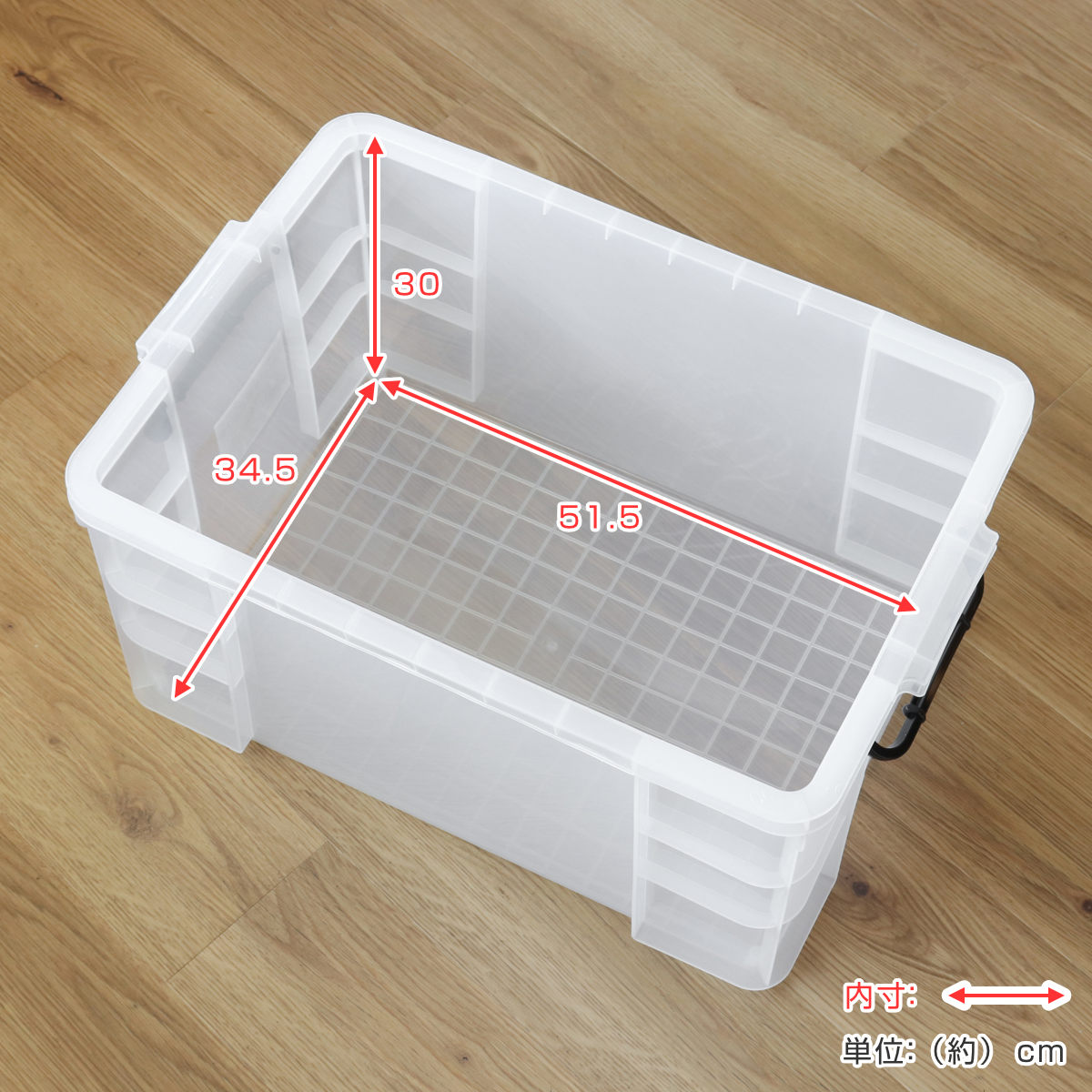 収納ボックス セーフティボックス 5型 3個セット 幅35.8×奥行53×高さ27.5cm ( 収納 ふた付き 収納ケース セーフティBOX クリア プラスチック 丈夫 クローゼット収納 積み重ね スタッキング 収納用品 小物整理 防災用品 )
