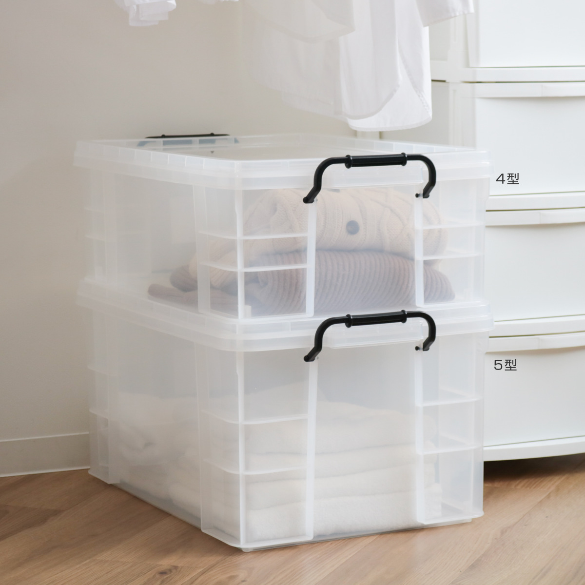 収納ボックス セーフティボックス 5型 3個セット 幅35.8×奥行53×高さ27.5cm ( 収納 ふた付き 収納ケース セーフティBOX クリア プラスチック 丈夫 クローゼット収納 積み重ね スタッキング 収納用品 小物整理 防災用品 )