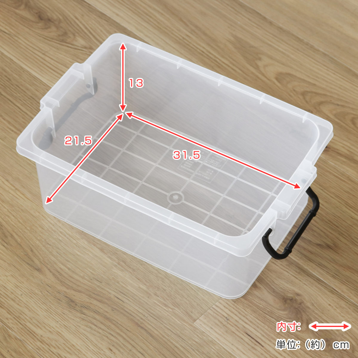 収納ボックス セーフティボックス 3型 3個セット 幅26×奥行38.5×高さ15cm ( 収納 ふた付き 収納ケース セーフティBOX クリア プラスチック 工具箱 丈夫 クローゼット収納 積み重ね スタッキング 収納用品 小物整理 防災用品 )