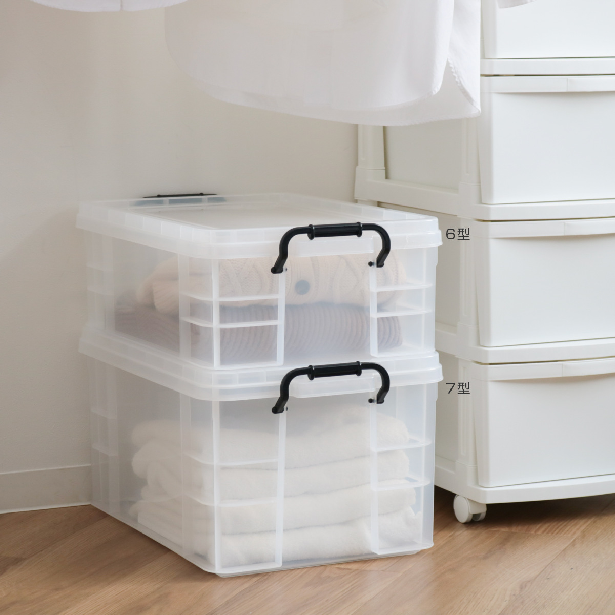 収納ボックス セーフティボックス 6型 3個セット 幅44×奥行64.8×高さ23.5cm ( 収納 ふた付き 収納ケース セーフティBOX クリア プラスチック 丈夫 クローゼット収納 積み重ね スタッキング 収納用品 小物整理 防災用品 )