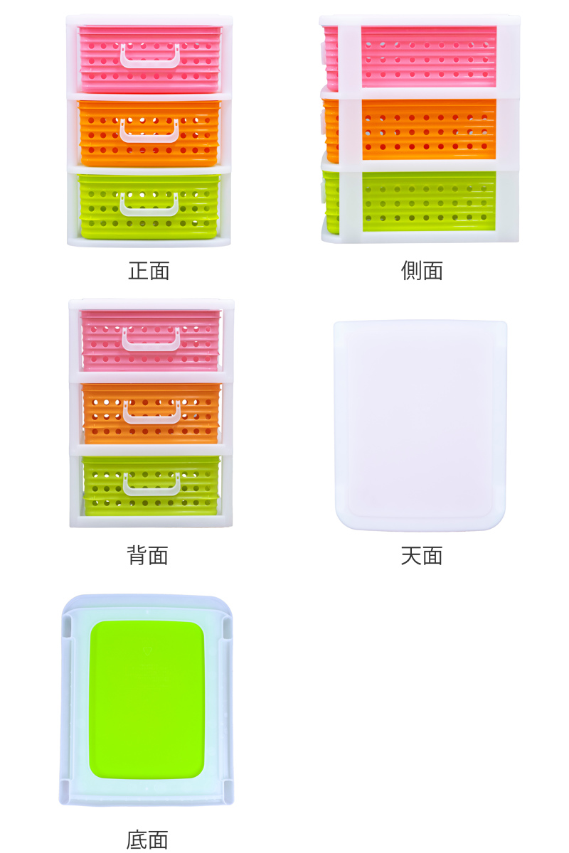 収納ケース A4 幅27.8cm 3段 卓上 ピッコロバスケット ( かご カゴ 収納ボックス 卓上収納 引き出し 子供部屋 小物収納 バスケット プラスチック製 子供 子ども 机 整理整頓 収納 ゲーム ソフト 文房具 文具 プリント )