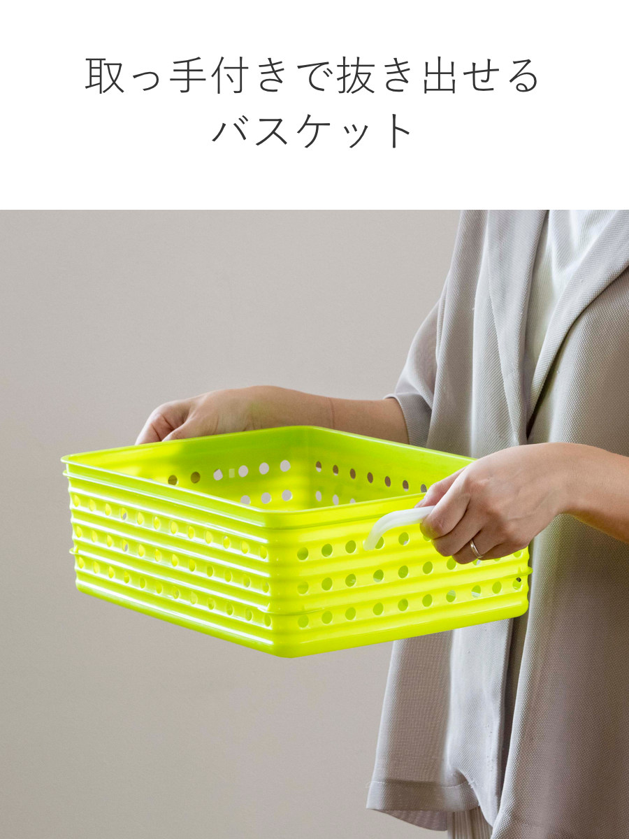 収納ケース A4 幅27.8cm 3段 卓上 ピッコロバスケット ( かご カゴ 収納ボックス 卓上収納 引き出し 子供部屋 小物収納 バスケット プラスチック製 子供 子ども 机 整理整頓 収納 ゲーム ソフト 文房具 文具 プリント )