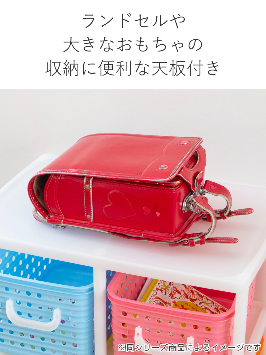 おもちゃ箱 幅44cm バスケットラック 3段 キャスター付き バスケット ( かご カゴ オモチャ入れ 収納ボックス 簡単組立 ラック 衣類 収納 大容量 プラスチック製 子供 子ども 引き出し ランドセルラック ) 【カラフル】 カラフル