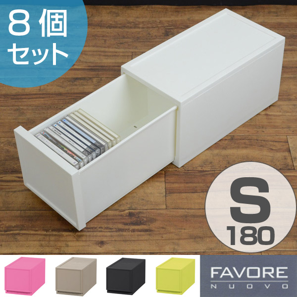 収納ケース プラスチック 収納ボックス BOX 衣装ケース 収納