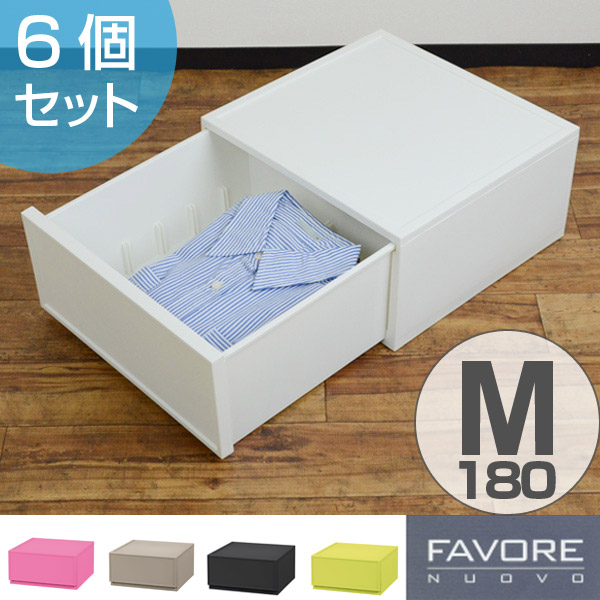 収納ケース 引き出し 収納ボックス BOX 衣装ケース プラスチック 収納 ...