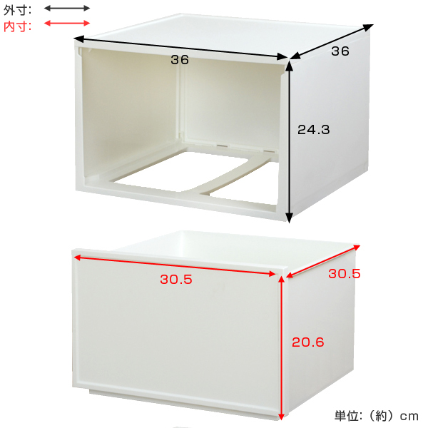 dショッピング |収納ケース プラスチック 収納ボックス BOX 衣装ケース