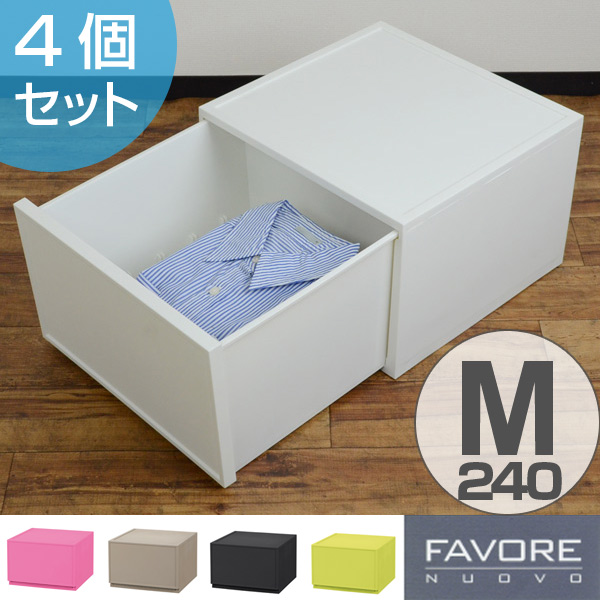 dショッピング |収納ケース プラスチック 収納ボックス BOX 衣装ケース