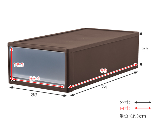 dショッピング |収納ケース ストラ 74-M 幅39×奥行74×高さ22cm 押入れ