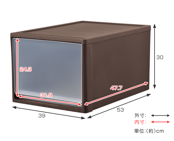 収納ケース ストラ 53-L 幅39×奥行53×高さ30cm クローゼット収納