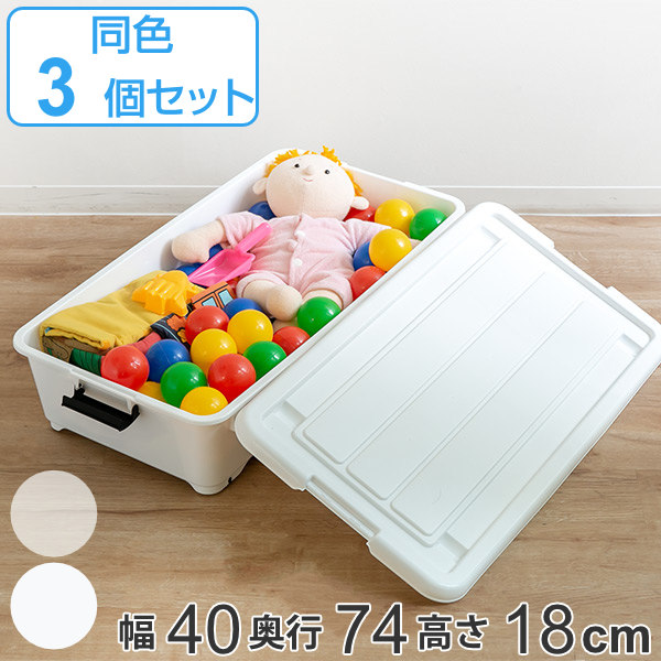 dショッピング |衣装ケース 押入れ収納 コロ付き 幅40×奥行74×高さ18cm