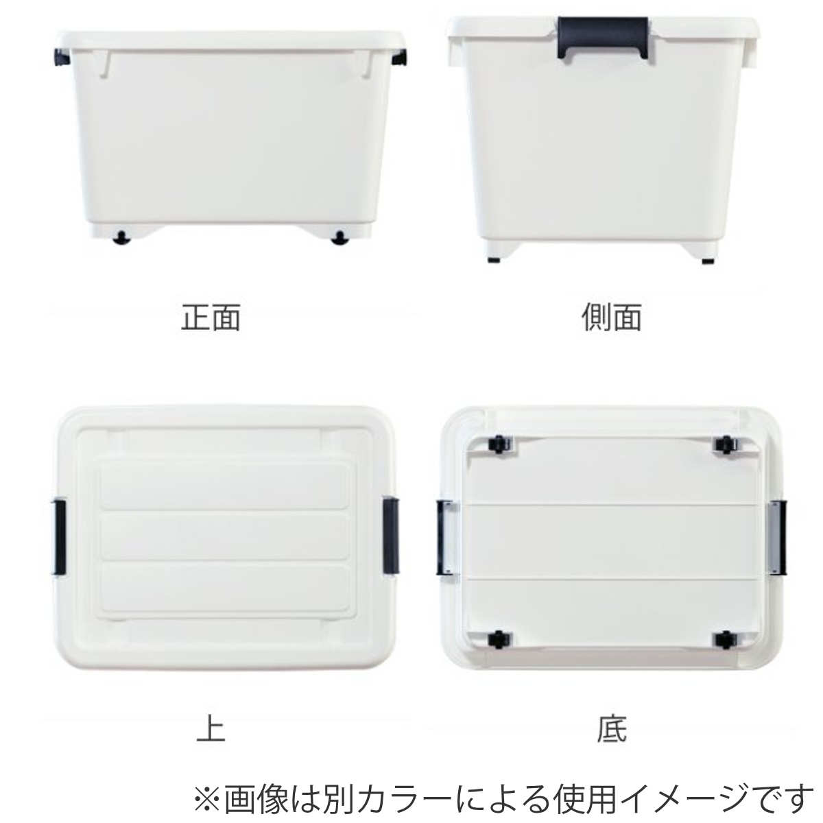 衣装ケース クローゼット 収納ケース コロモ 幅38.5×奥行50×高さ30cm