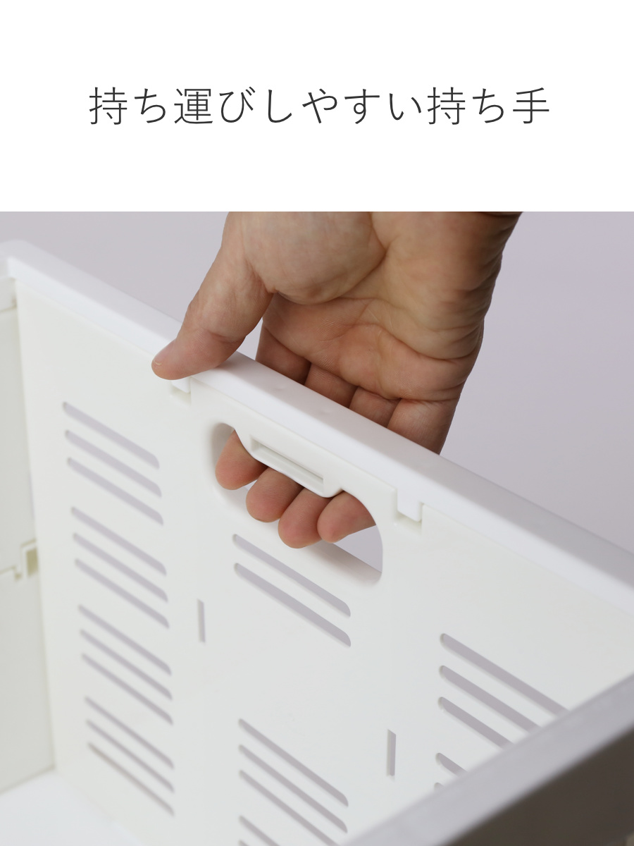 収納ボックス フタ付き折りたたみコンテナ 積み重ね プラスチック製 幅49.5×奥行35.5×高さ26.2cm 4個セット ( 収納ケース コンテナボックス 日本製 スタッキング コンテナ ふた付き 収納 折りたたみ 収納コンテナ )
