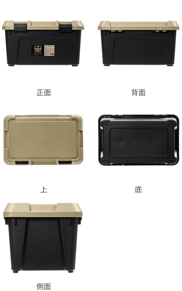 収納ボックス 幅60×奥行38×高さ33.3cm アクティブストッカー 頑丈箱 ( 38L 日本製 座れる 収納ケース 収納 ボックス フタ付き カーキ ベージュ ケース 工具箱 プラスチック おしゃれ アウトドア 防災 防災グッズ 防災用品 ) 【カーキ】 カーキ