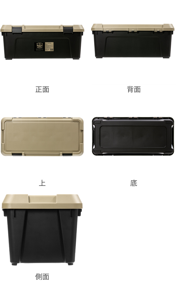 収納ボックス 幅80×奥行38×高さ33.3cm ツールストッカー 頑丈箱 ( 54L 日本製 座れる 収納ケース 収納 ボックス フタ付き カーキ ベージュ ケース 工具箱 プラスチック おしゃれ アウトドア 防災 防災グッズ 防災用品 ) 【カーキ】 カーキ