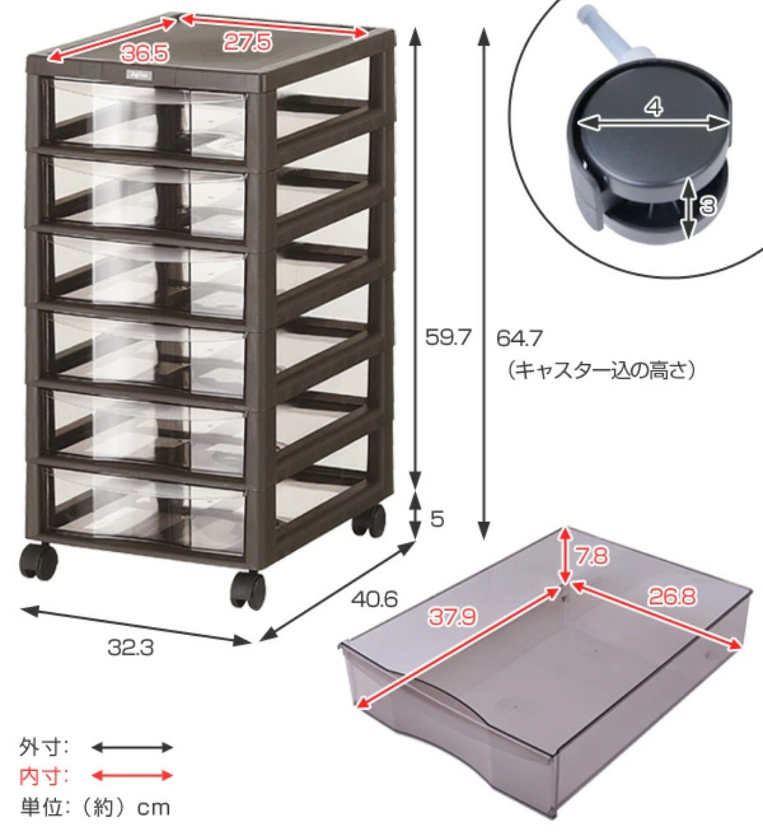 書類ケース フロアケース アプロス B4 深型 6段 幅32.3×奥行40.6×高さ64.7cm ( レターケース 引き出し 書類 収納ケース 収納 デスク収納 サイドチェスト 透明 ケース 引出し プリント 書類収納 衣類収納 ) 【アイボリー】 アイボリー