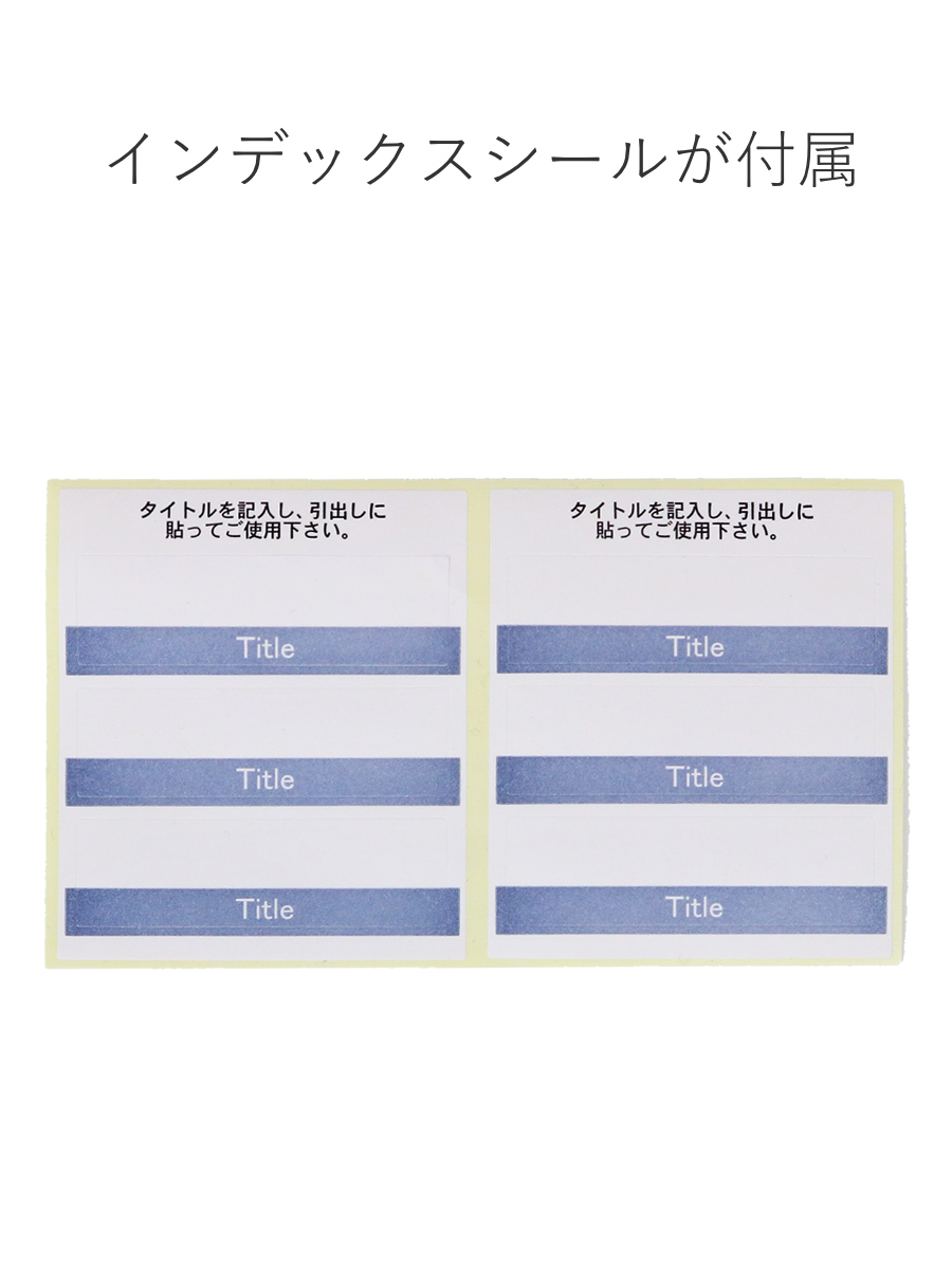 書類ケース フロアケース アプロス B4 深型 8段 幅32.3×奥行40.6×高さ83.9cm ( レターケース 引き出し 書類 収納ケース 収納 デスク収納 サイドチェスト 透明 ケース 引出し プリント 書類収納 衣類収納 ) 【アイボリー】 アイボリー