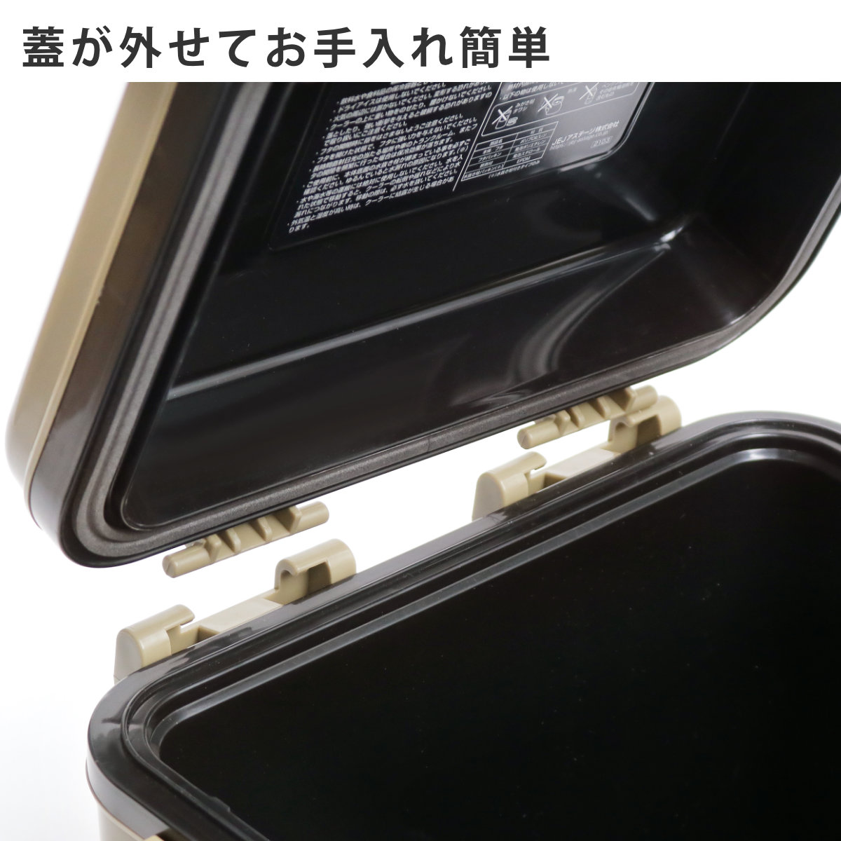 クーラーボックス 5L 小型 アイセル5 ハードタイプ ( 保冷 クーラーBOX 保冷ボックス クーラーバッグ 冷蔵ボックス 5リットル お弁当箱 クーラー ボックス BOX キャンプ アウトドア ハンドル付き 子供 野球 サッカー スポ少 ) 【サンドベージュ】 サンドベージュ