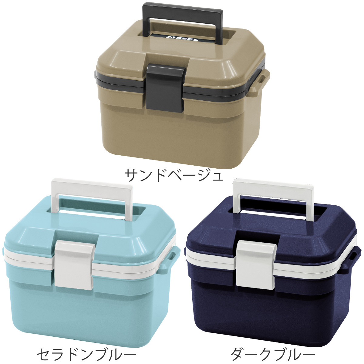 クーラーボックス 5L 小型 アイセル5 ハードタイプ ( 保冷 クーラーBOX 保冷ボックス クーラーバッグ 冷蔵ボックス 5リットル お弁当箱 クーラー ボックス BOX キャンプ アウトドア ハンドル付き 子供 野球 サッカー スポ少 ) 【サンドベージュ】 サンドベージュ