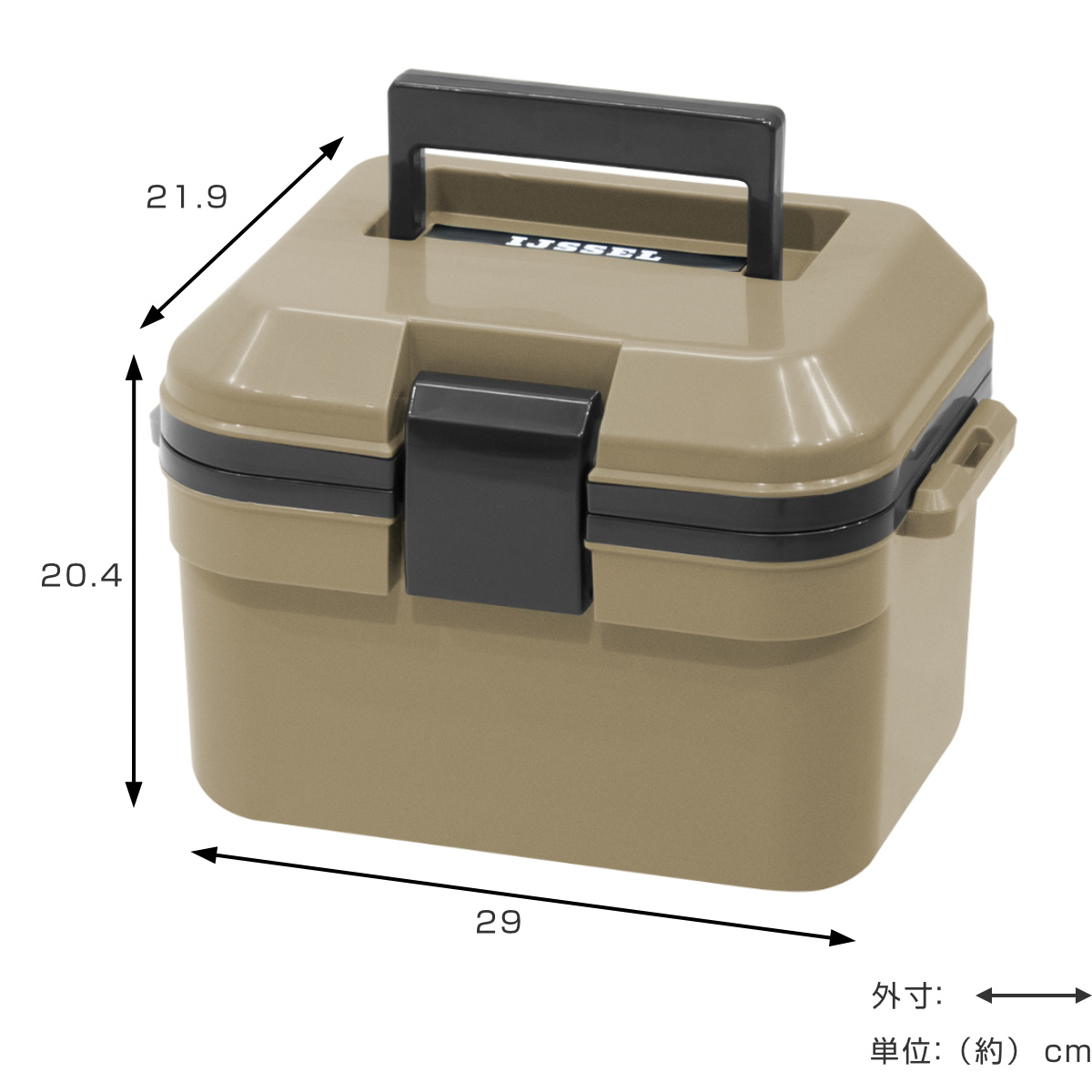 クーラーボックス 5L 小型 アイセル5 ハードタイプ ( 保冷 クーラーBOX 保冷ボックス クーラーバッグ 冷蔵ボックス 5リットル お弁当箱 クーラー ボックス BOX キャンプ アウトドア ハンドル付き 子供 野球 サッカー スポ少 ) 【サンドベージュ】 サンドベージュ