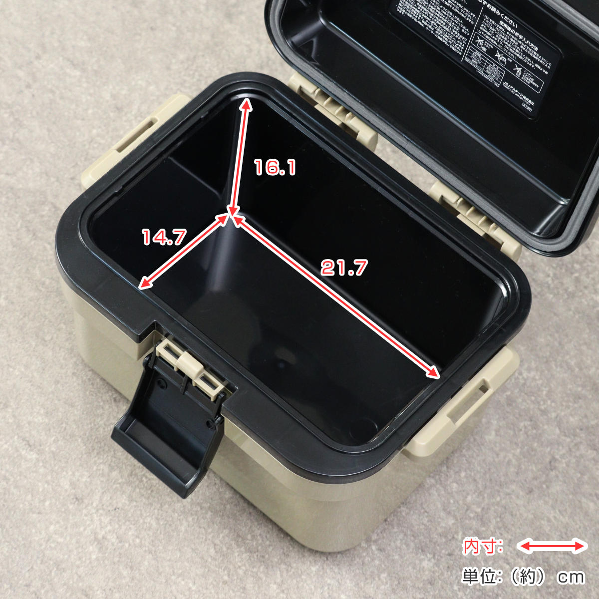 クーラーボックス 5L 小型 アイセル5 ハードタイプ ( 保冷 クーラーBOX 保冷ボックス クーラーバッグ 冷蔵ボックス 5リットル お弁当箱 クーラー ボックス BOX キャンプ アウトドア ハンドル付き 子供 野球 サッカー スポ少 ) 【サンドベージュ】 サンドベージュ