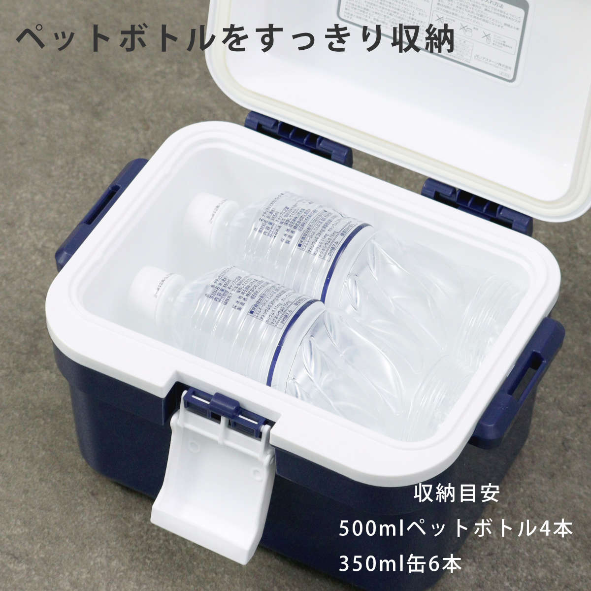 クーラーボックス 5L 小型 アイセル5 ハードタイプ ( 保冷 クーラーBOX 保冷ボックス クーラーバッグ 冷蔵ボックス 5リットル お弁当箱 クーラー ボックス BOX キャンプ アウトドア ハンドル付き 子供 野球 サッカー スポ少 ) 【サンドベージュ】 サンドベージュ