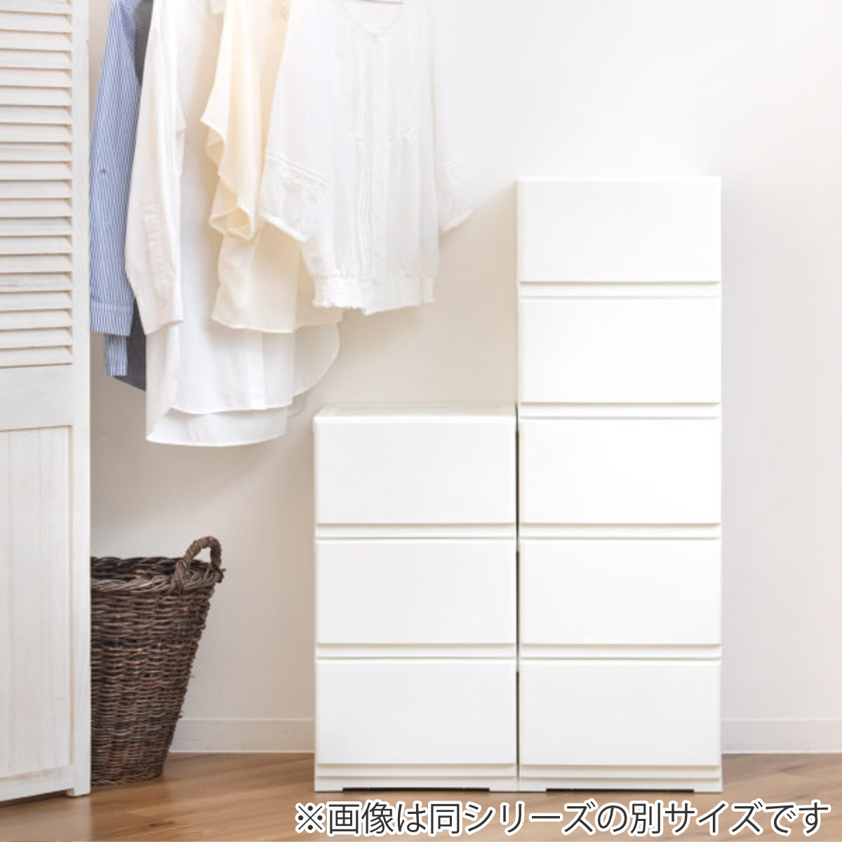 チェスト 壁付き デコニーシーヴォ ワイド 5段 幅54×奥行41.7×高さ106.1cm ( 収納 収納チェスト 脚付き リビング収納 プラスチック ホコリが入りにくい 中が透けない 引き出し タンス 収納ケース 衣類収納 ランドリー収納 日本製 ) 【ホワイト】 ホワイト