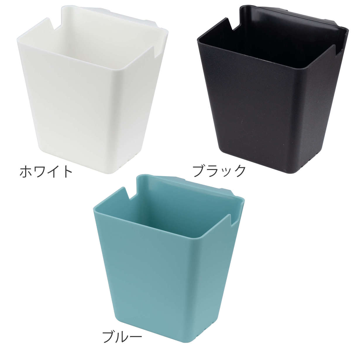 小物収納 リセスタイル ワゴン ポケット 4個組 ( リセ LISE用パーツ 追加 小分け 仕切り ケース インナーケース 引掛けられる フック ラック 収納 掛ける 部品 ごみ箱 スマホスタンド キッチンツール 洗面小物 リセシリーズ ) 【ブラック】 ブラック