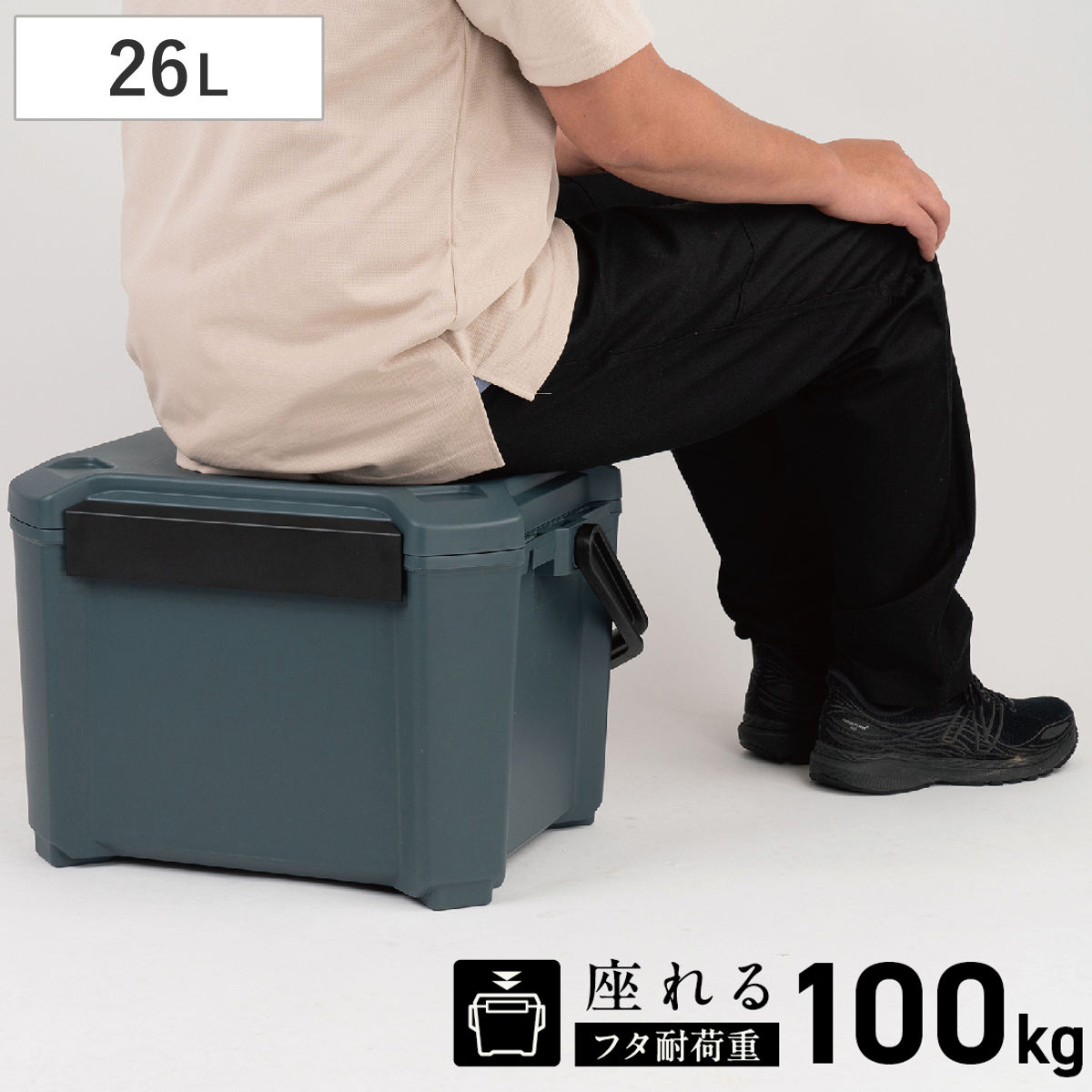 クーラーボックス 26L COREFLUX 座れる 耐荷重100kg ( 保冷 クーラーBOX 保冷ボックス クーラーバッグ 冷蔵ボックス 26リットル クーラー ボックス BOX キャンプ アウトドア ハンドル 持ち手付き )