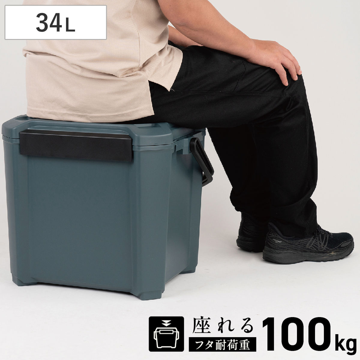 クーラーボックス 34L COREFLUX 座れる 耐荷重100kg ( 保冷 クーラーBOX 保冷ボックス クーラーバッグ 冷蔵ボックス 34リットル クーラー ボックス BOX キャンプ アウトドア ハンドル 持ち手付き )