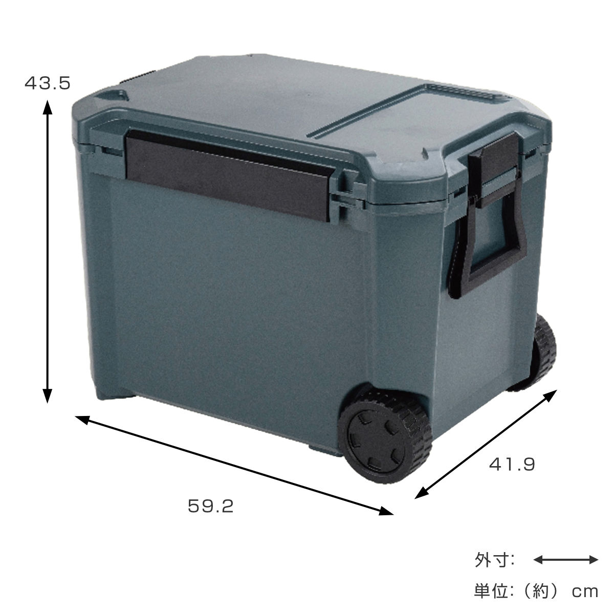 クーラーボックス 44L COREFLUX 座れる 耐荷重100kg ( 保冷 クーラーBOX 保冷ボックス クーラーバッグ 冷蔵ボックス 44リットル クーラー ボックス BOX キャンプ アウトドア ハンドル 持ち手付き キャスター付き )