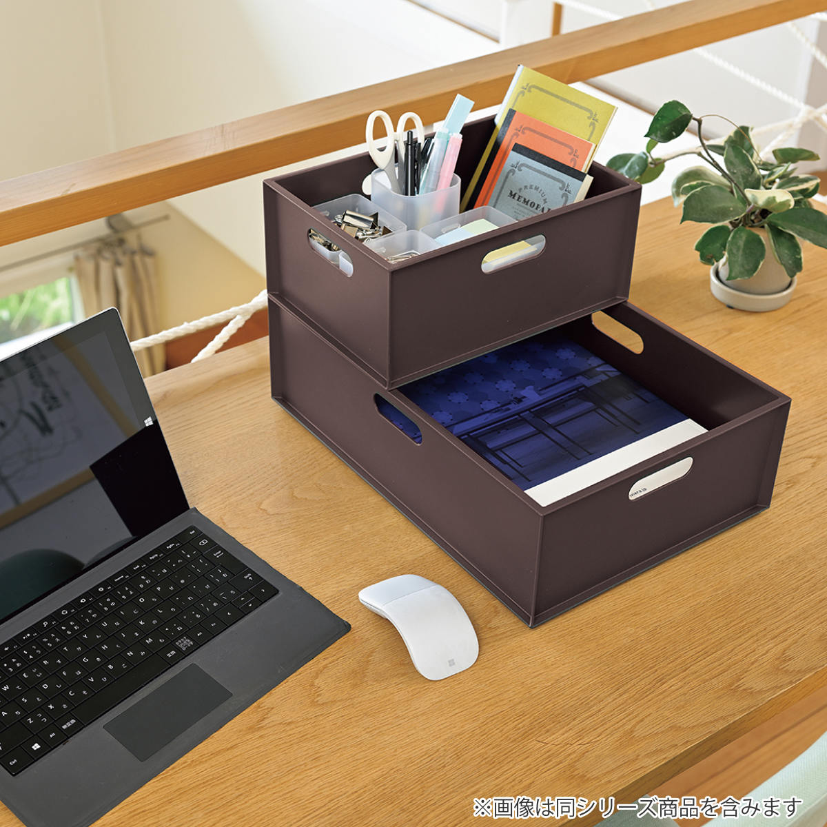 収納ボックス カロキューブ 縦型ハーフ カラーボックス 幅19.5×奥行27×高さ12cm ( 収納ケース プラスチック 小物 収納 インナーボックス 日本製 積み重ね キッチン おもちゃ ボックス ケース 浅型 小物入れ ) 【ホワイト】 ホワイト